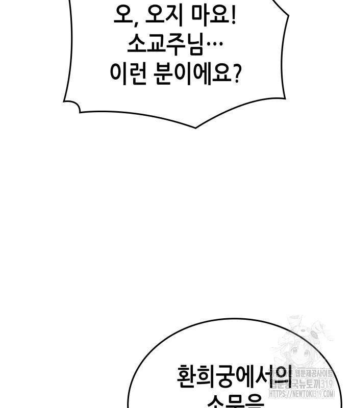170509276301543g9xb4np28.jpg