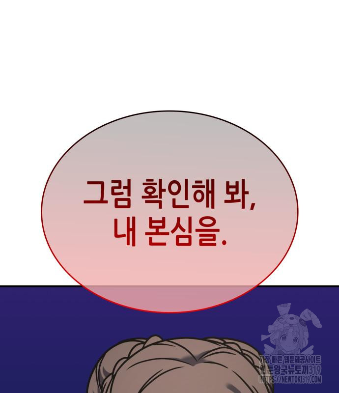 1705092763640vrf1dsbaba.jpg