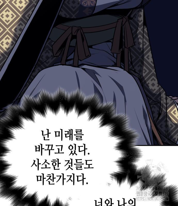 1705092763947vqdncgipahb.jpg