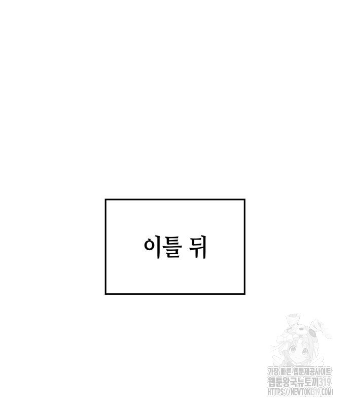 1705092765809yni5fwaopg.jpg