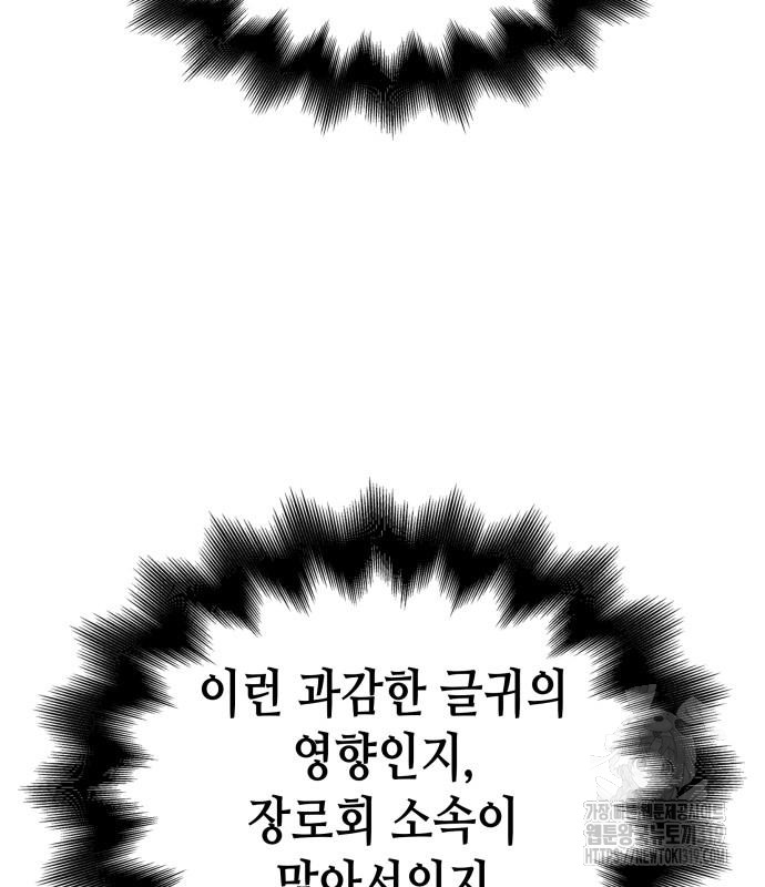 1705092766439r773dl382pl.jpg