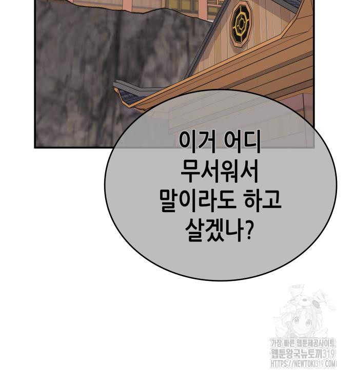 1705092767998x8ap1k0a7mh.jpg