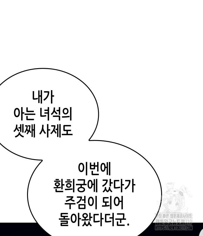 1705092768153zo6dkhaon9i.jpg