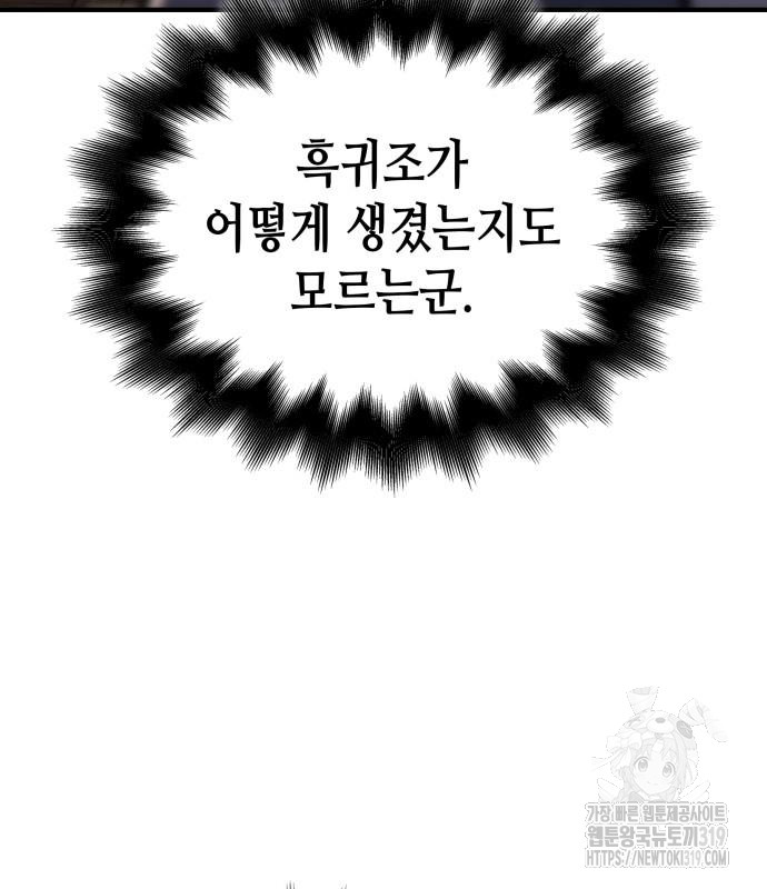 17050927689379xaj8qqfrv.jpg