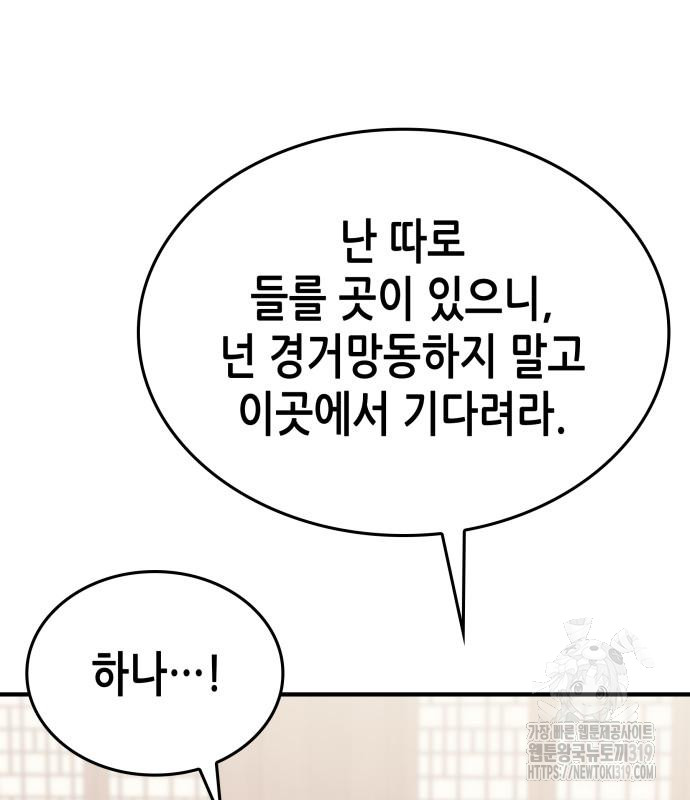 1705092769874wgg2ripcwk.jpg