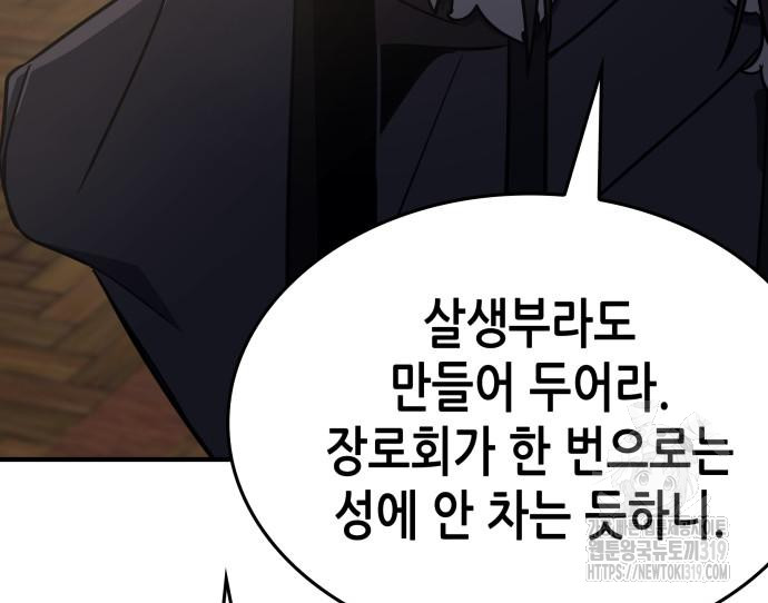 170509277018583bldw0s6tm.jpg