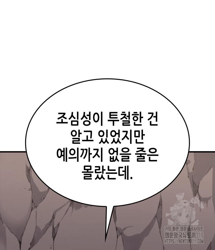 17050927729962ljirrayvj9.jpg