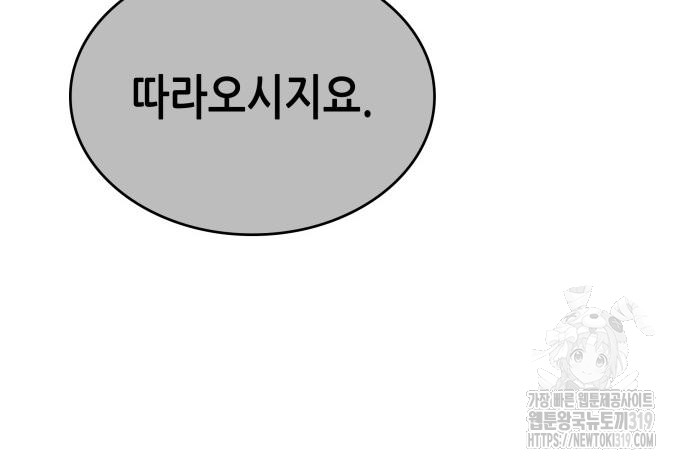 1705092774243ykijjm85bki.jpg