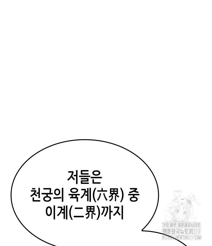 1705092776273e5s5dpri4r5.jpg