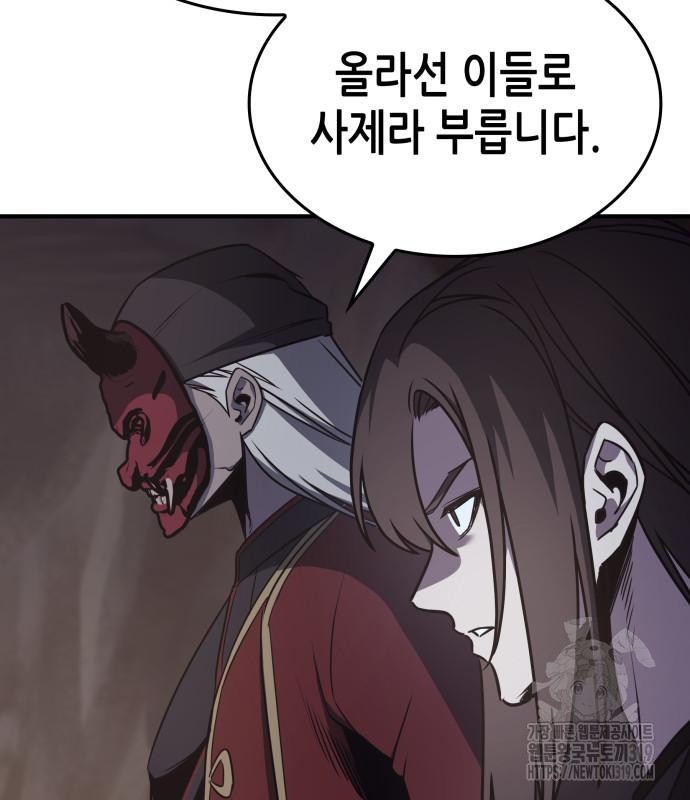 1705092776428bahmqr72sec.jpg