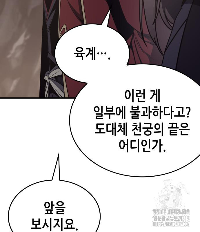1705092776582xzqsc2xev98.jpg
