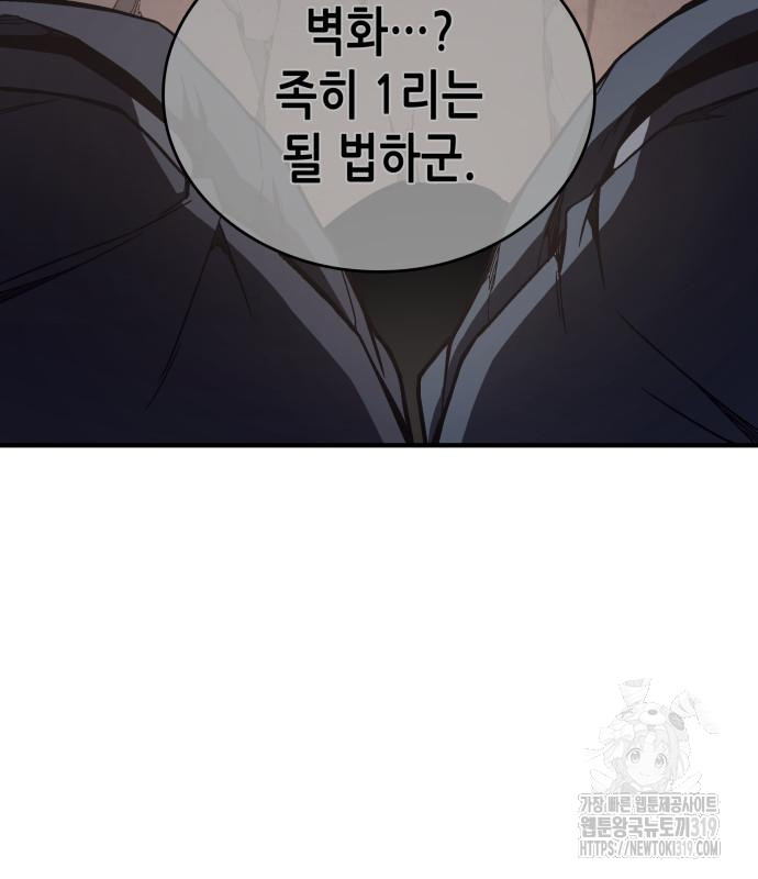 17050927770515oz33szdeco.jpg