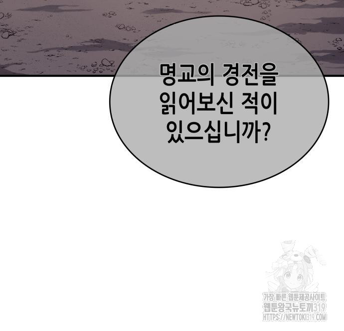 1705092777517bs0skpb2wul.jpg