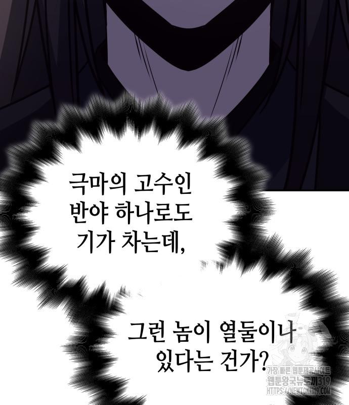 1705092779539gfsj3oys9ya.jpg