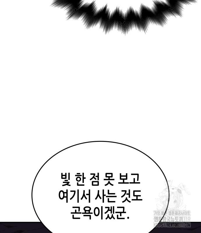 1705092779695eewi5jy03w9.jpg