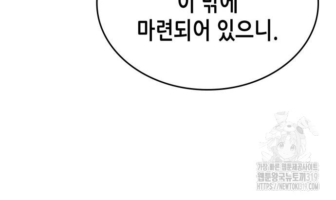 1705092780633uebf60draf.jpg