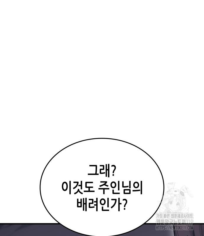 1705092781563bgh7zt3iwnk.jpg