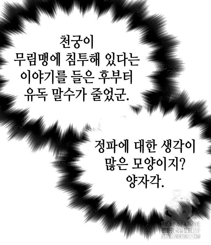 1705092782968z3q3agmffk.jpg