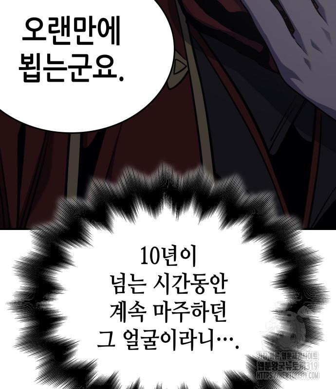 1705092784369ddk8pntev3j.jpg