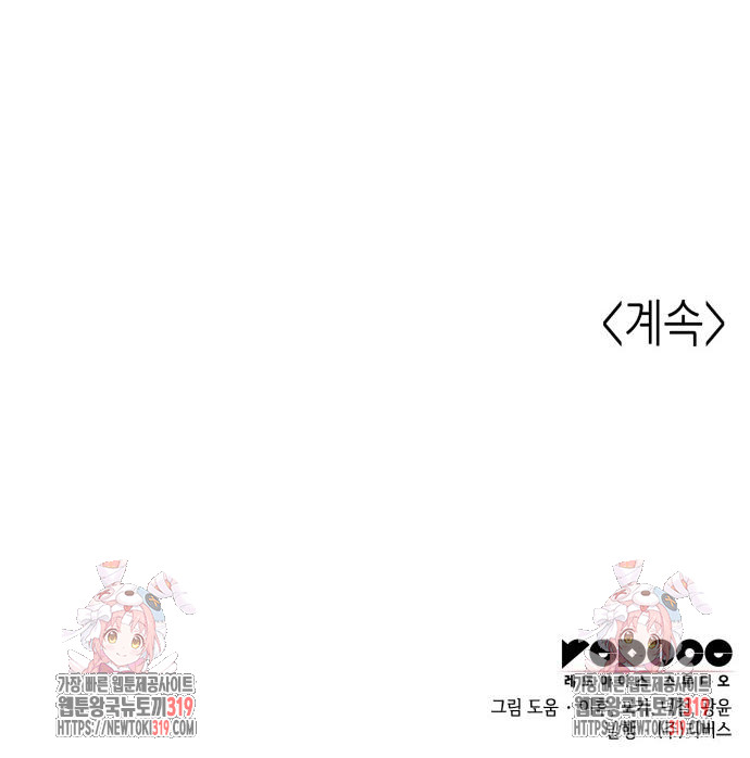 1705092785629e4hutvwhqc7.jpg