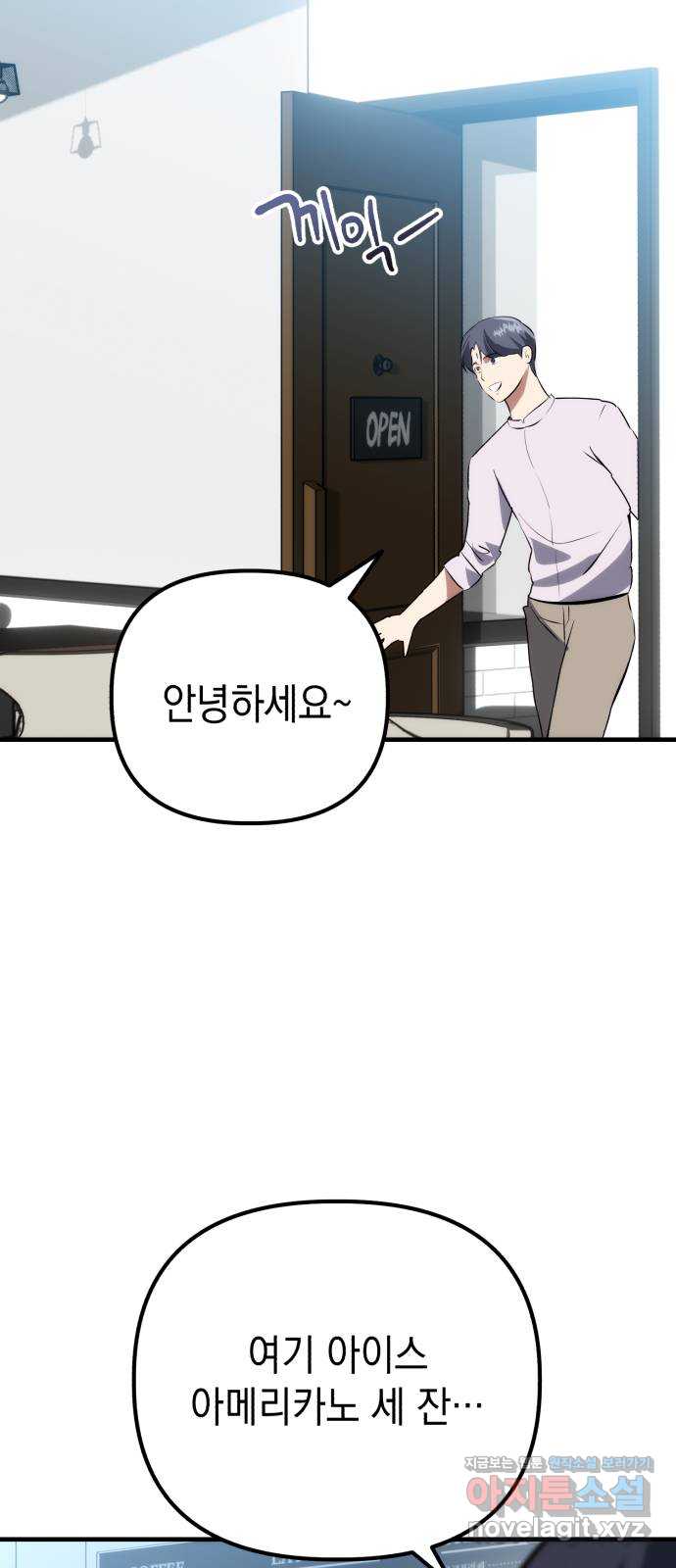 1705172824871w48baqaq8go.jpg