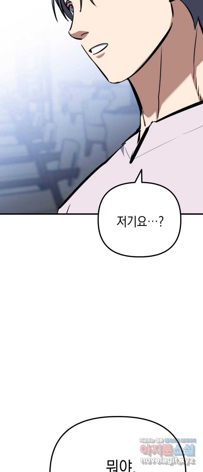 17051728251745t2v0ut828v.jpg