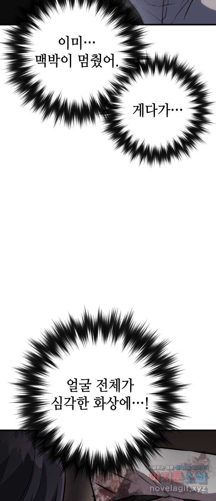 1705172826540vcdutn0hic.jpg