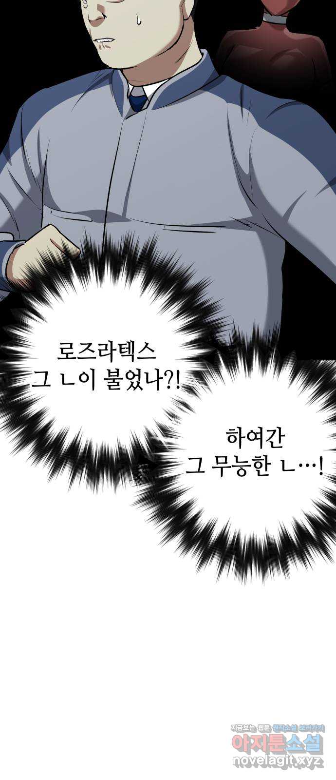 1705172827754hrowbenu9ab.jpg