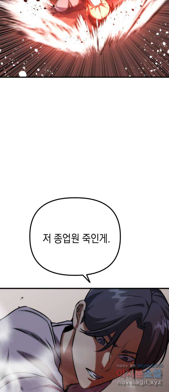 1705172832830nn2seys2cz.jpg