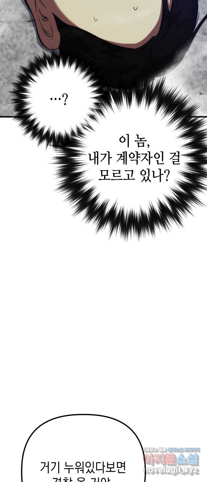 17051728396349xoruwvqg1p.jpg