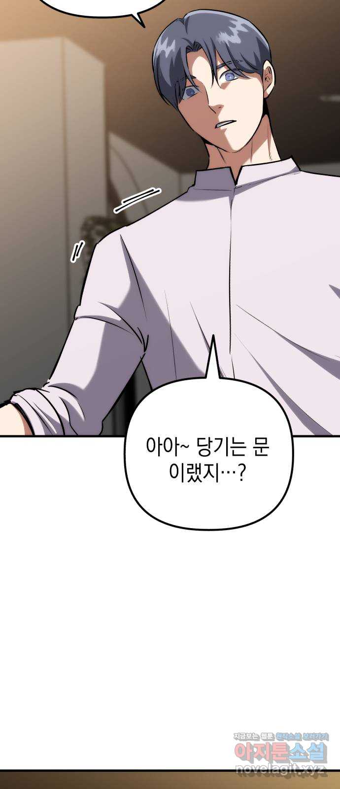1705172840242ydp711ldat.jpg