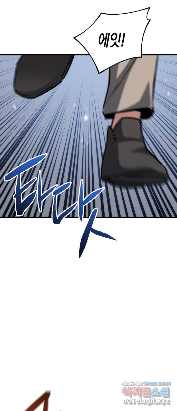 1705172841605fjowwu8497o.jpg