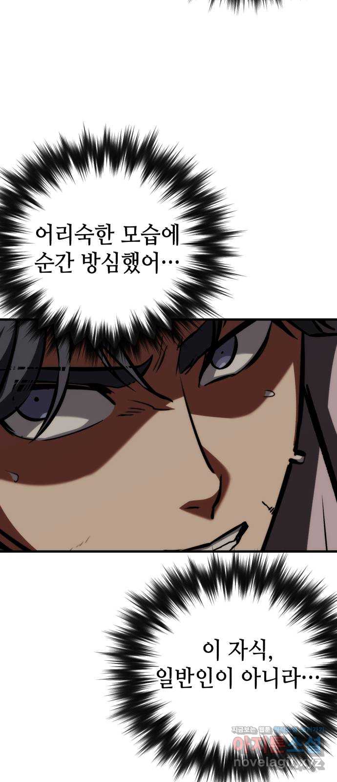 1705172841909qdwohygea.jpg