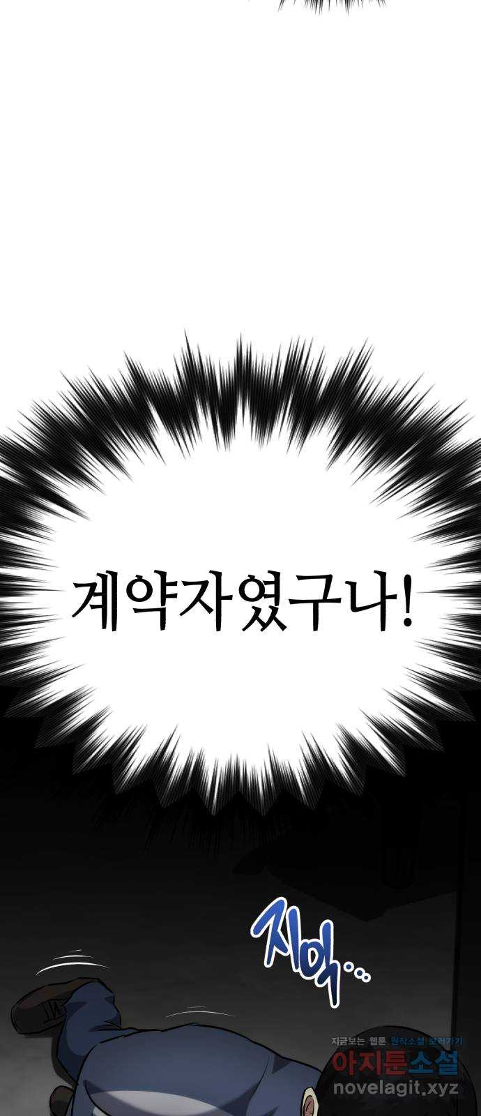 17051728420608xm40wo8jak.jpg