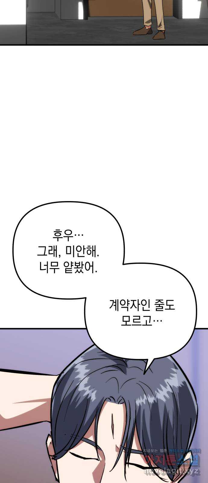 1705172842364h36j43neits.jpg