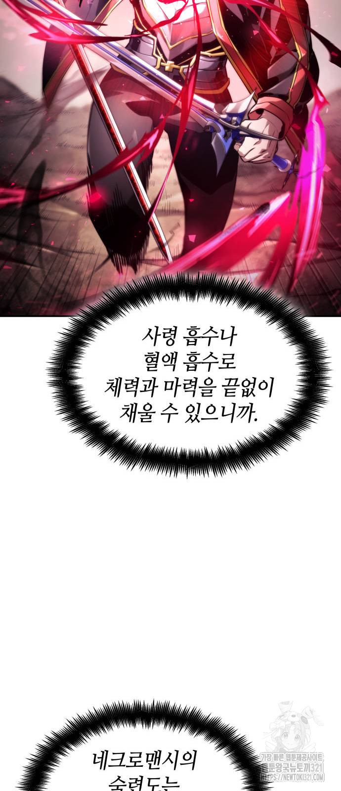 17051739366310abhsvnmt1x.jpg