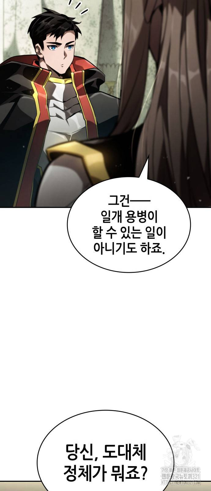 1705173949949pdj4mfthom.jpg