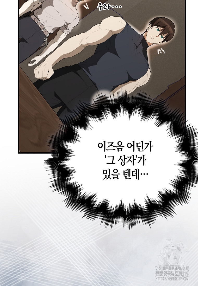 1705173303048zu6913r0rai.jpg