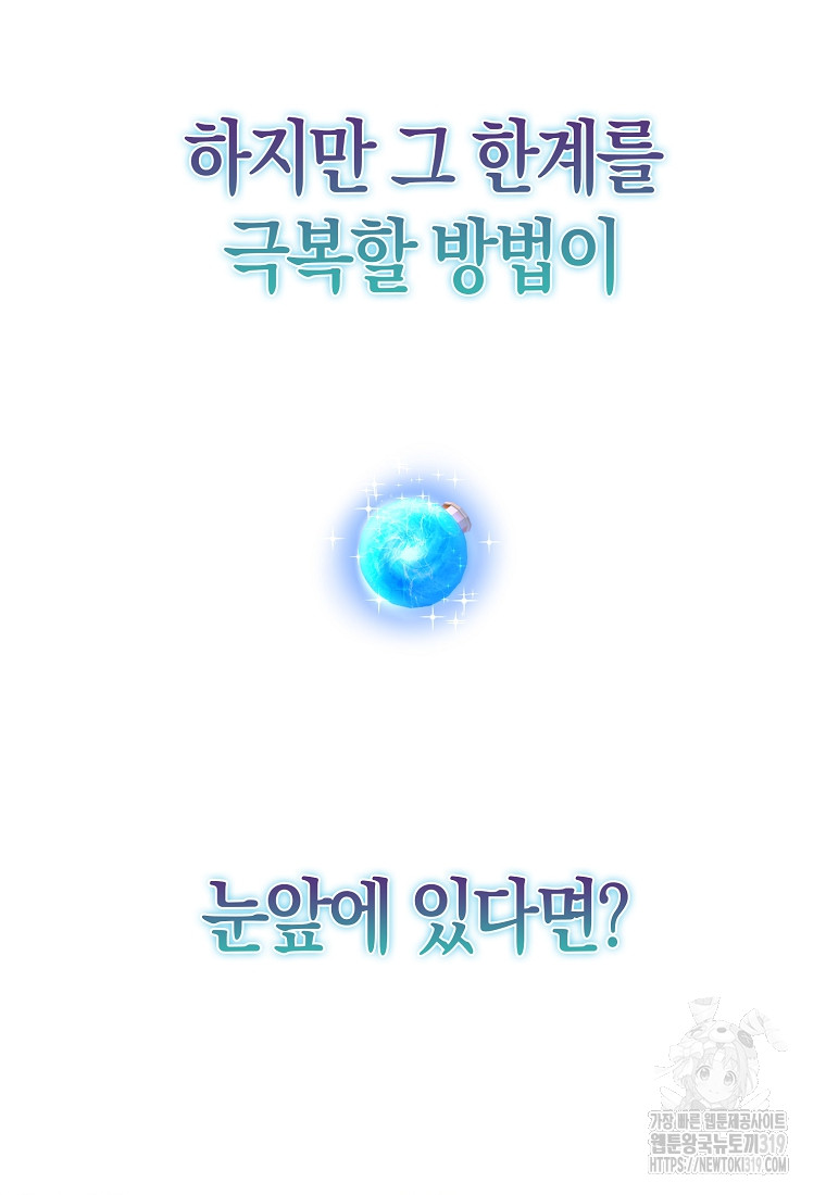 1705173308812pwmms4zvo9.jpg