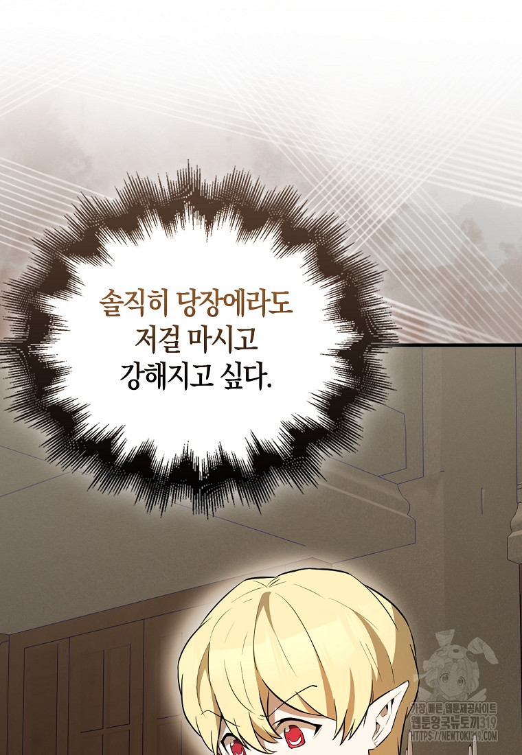 17051733089640rpgzml5d42.jpg