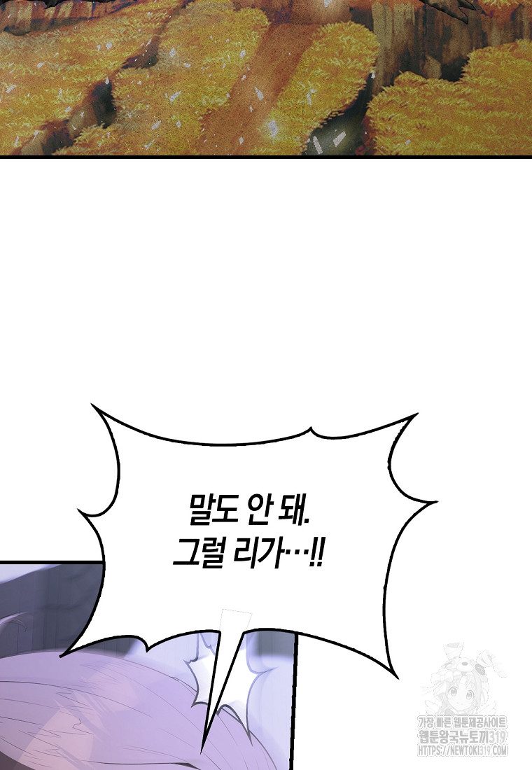 17051733204905gbm4u1jz1v.jpg