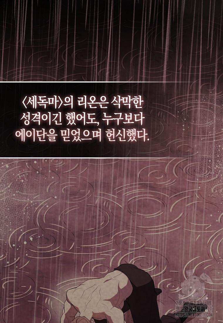 17051733212504fjgogs08ni.jpg