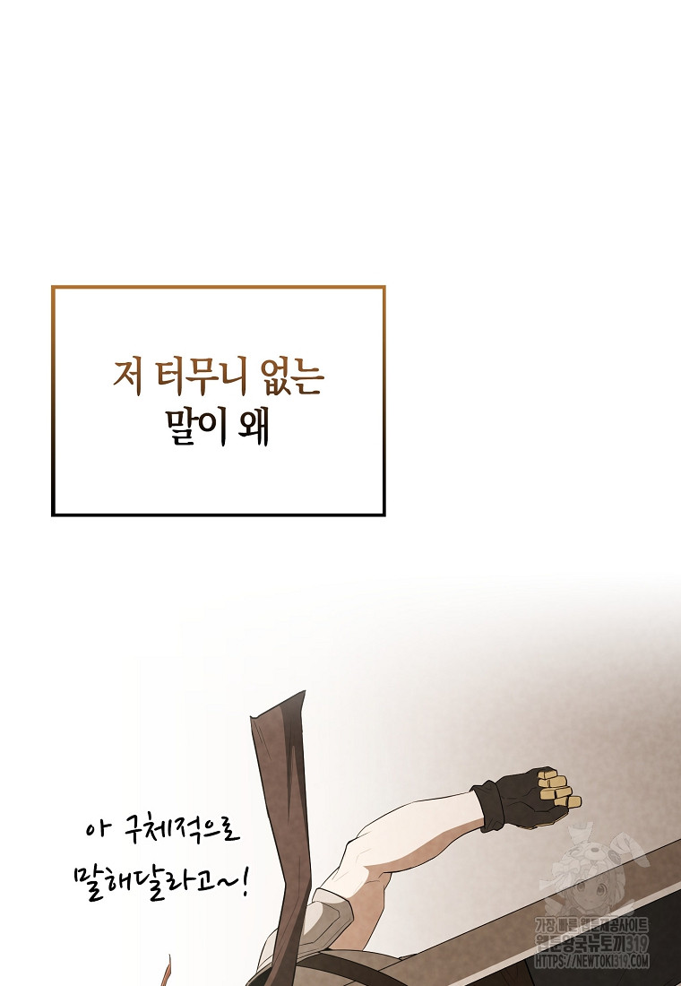 1705173323977b4ae76jwoho.jpg