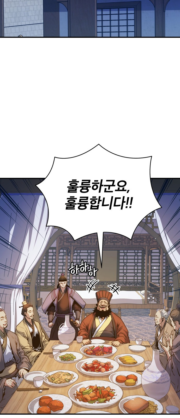 1705173493105zdnbbz02vpd.jpg