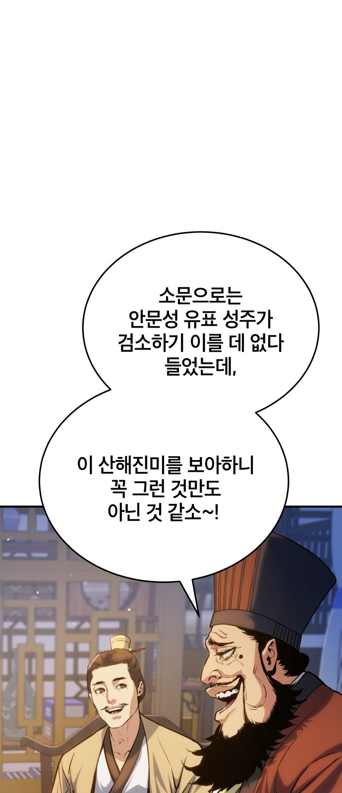 1705173493258e4jvtr4phju.jpg