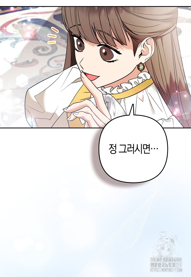 1705172484397ydnv5g5vg3.jpg