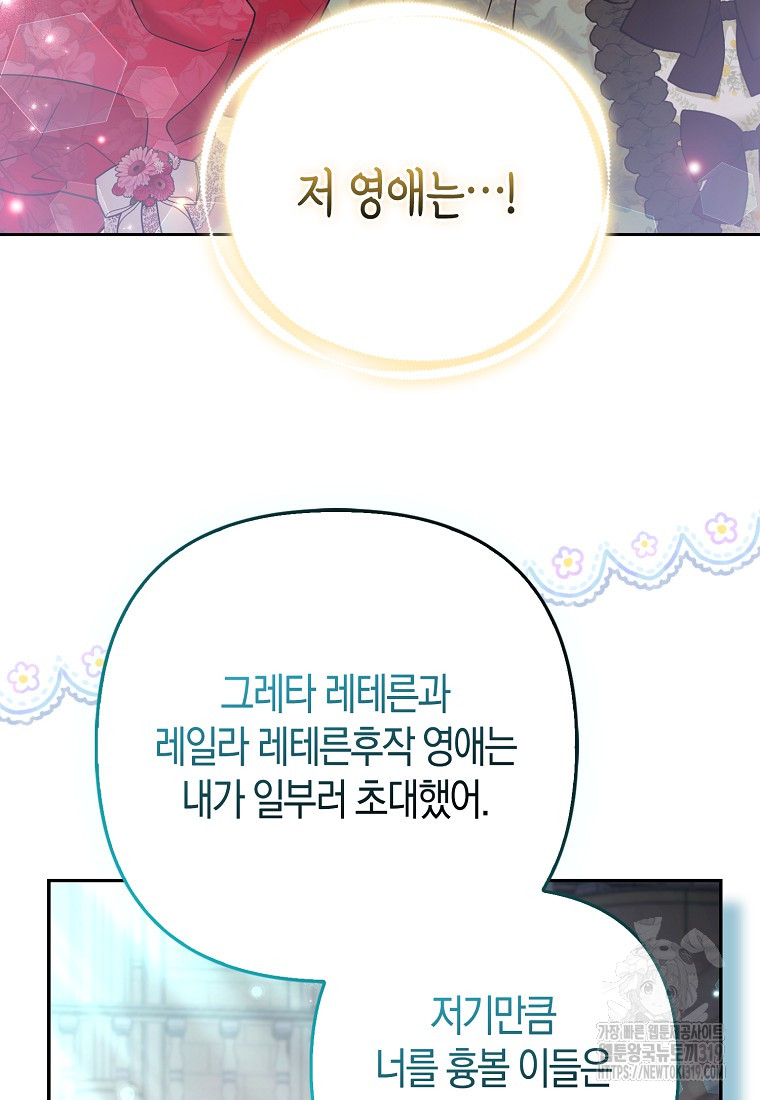 1705172485305qkhiqaf6e9.jpg