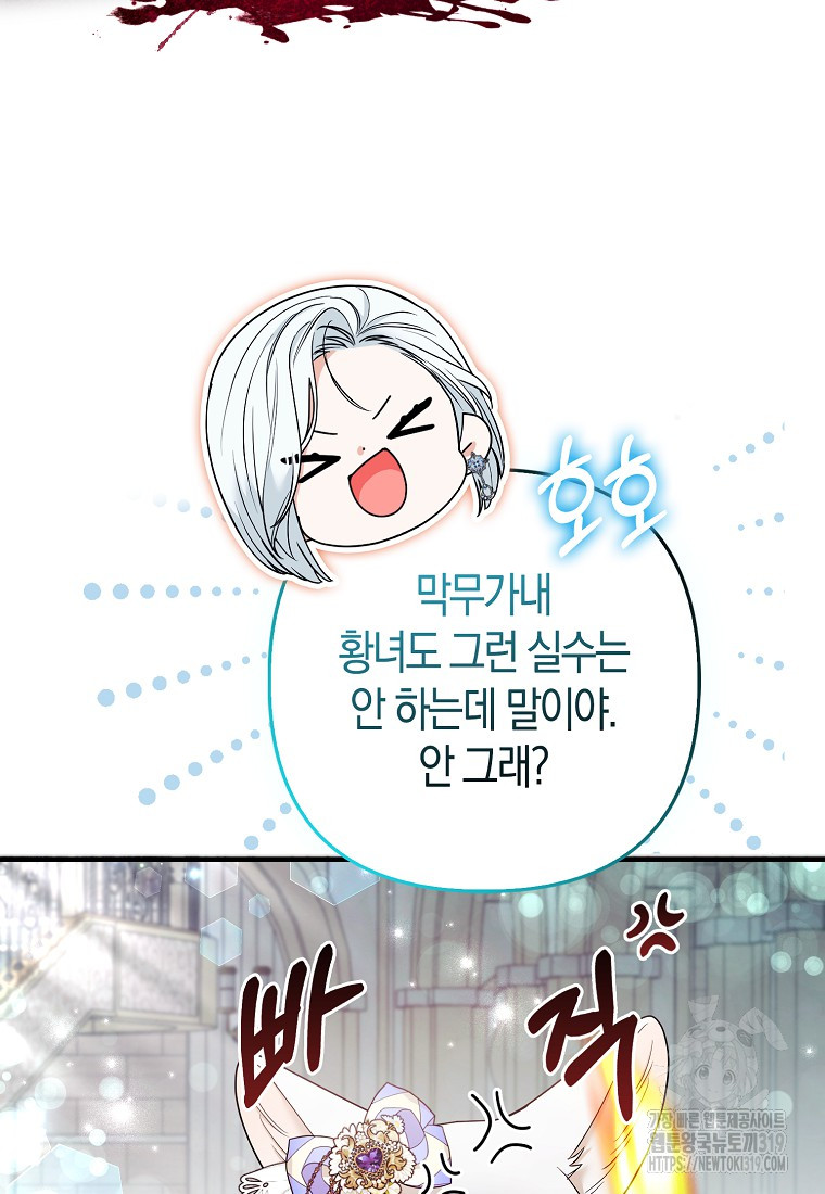1705172488567w7jv9xtgppq.jpg