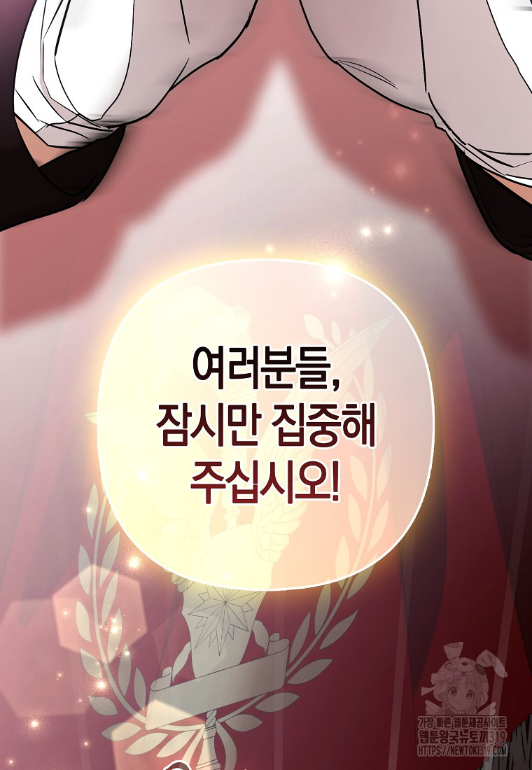 1705172492968jo9h2ay4vn.jpg