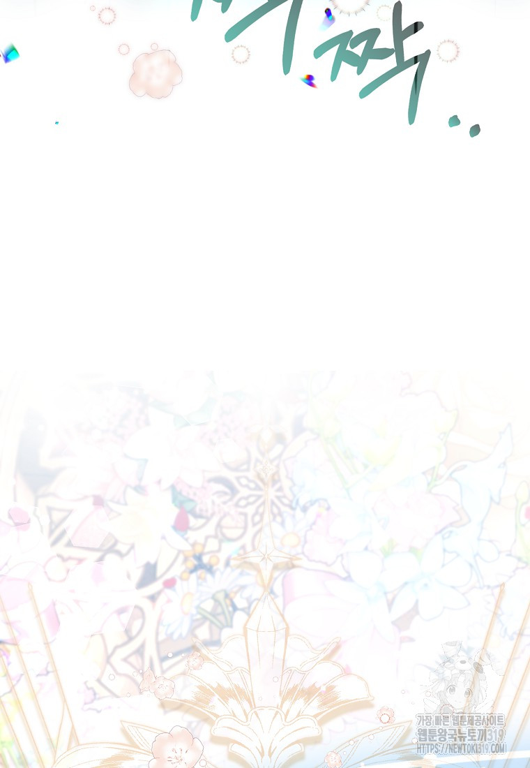 17051724941838w47aavixly.jpg